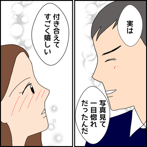 無題4368_20220404014643