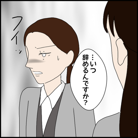 無題7889_20230225000919