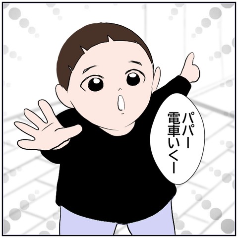 86-4