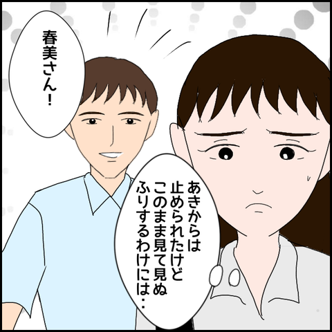 無題1233_20230811223411
