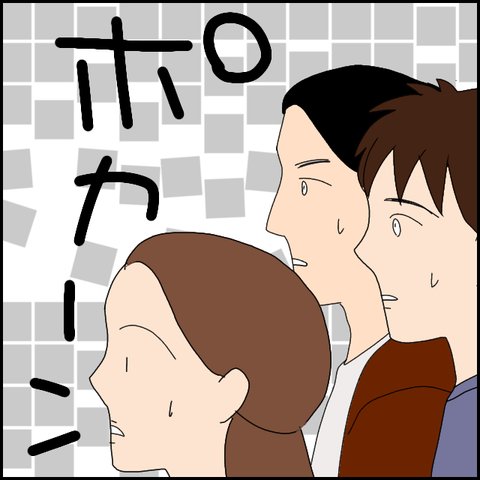 無題4691_20220430210513