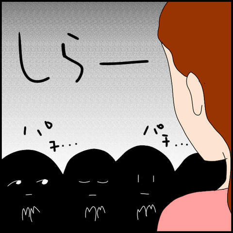 無題7046_20221208233511