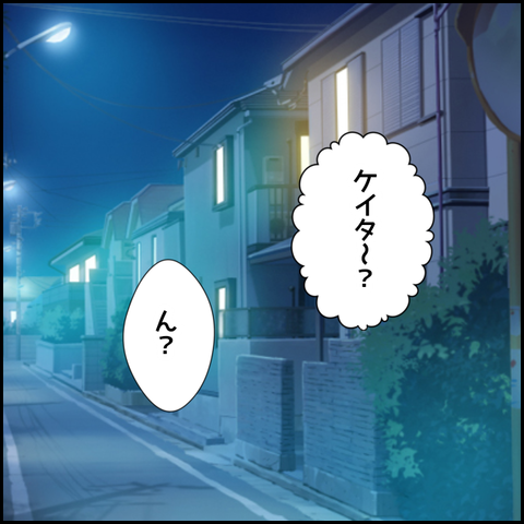 無題3900_20220221214727