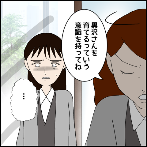 無題7718_20230209234214