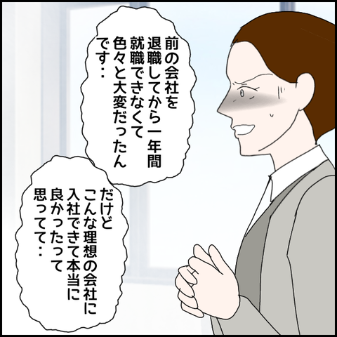 無題798_20230629201051