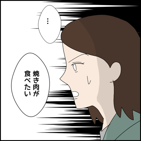 無題4412_20220406202214
