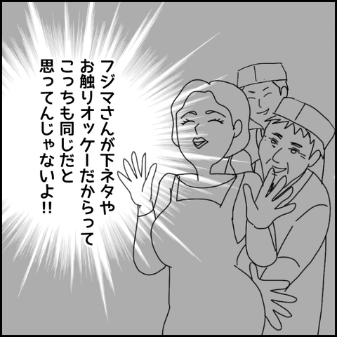 無題1516_20210520162105