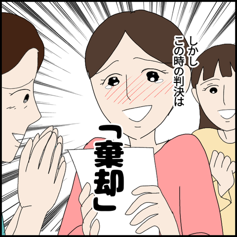 無題6514_20221023000217