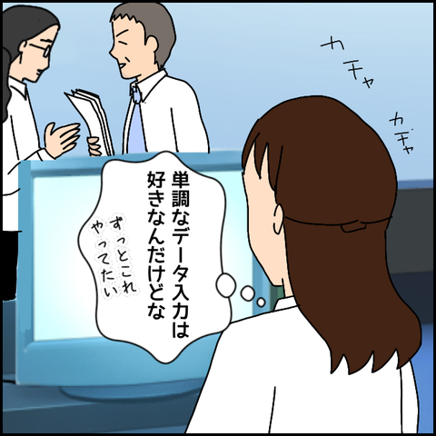 無題2291_20210817232359