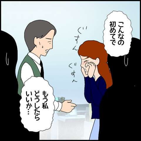 無題6963_20221202224536
