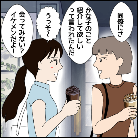 無題5445_20220707195513