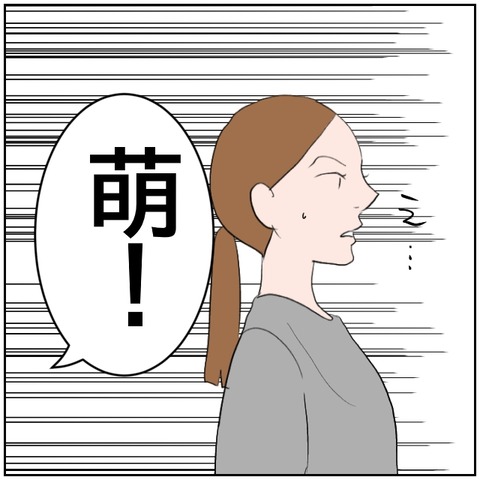 61-3