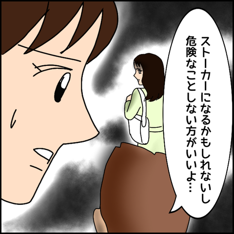 無題977_20210330201721