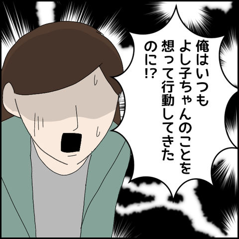 無題4498_20220413144230