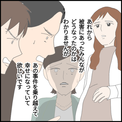 無題5427_20220705222853