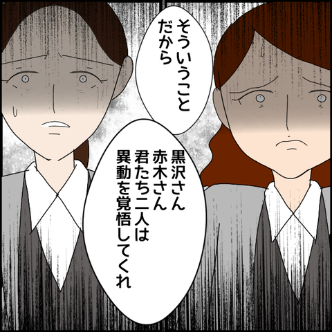 無題8409_20230414215152