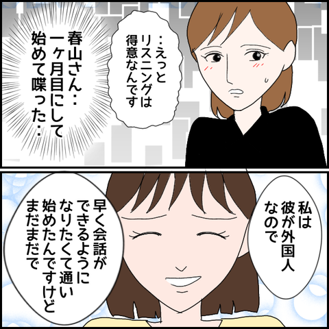 無題1329_20230819234607