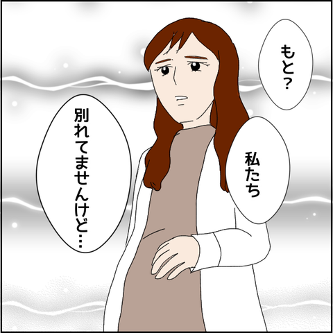 無題4972_20220525204958