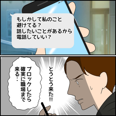 無題2859_20240110000810