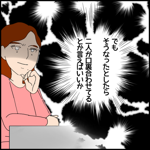 無題7217_20221224015136