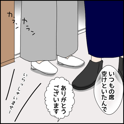 無題4623_20220424201337