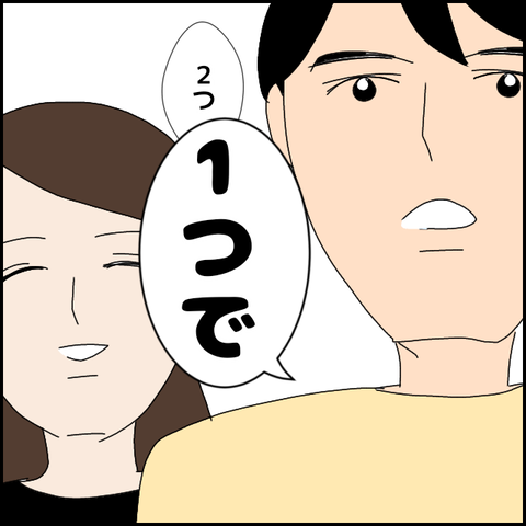 無題4164_20220316200052