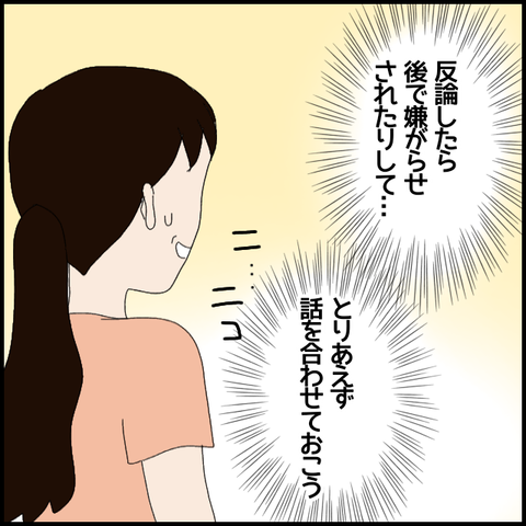 無題5668_20220730015240