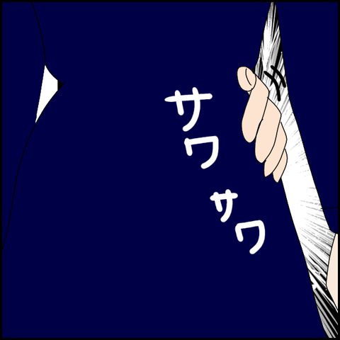 無題4804_20220511204713