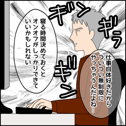 無題3891_20220220214618