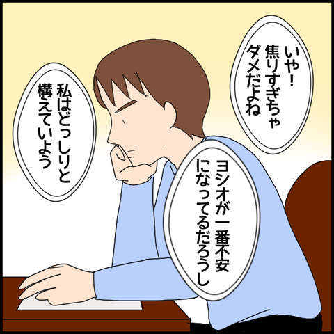 無題5684_20220801032619