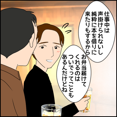 無題2018_20231024230942