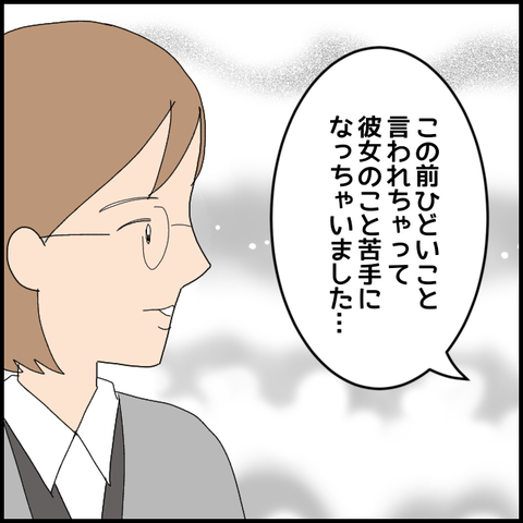 無題8124_20230318221632