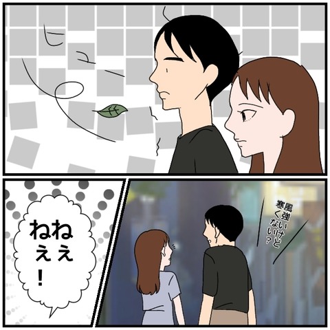 無題4744_20240714232354