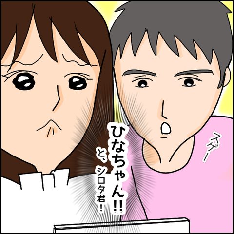 無題1169_20210420130453