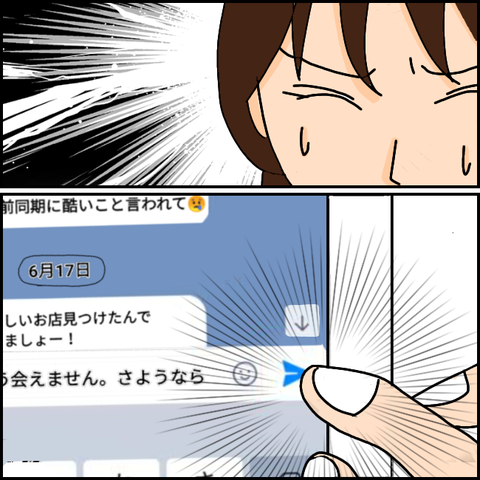 無題1279_20210501154534