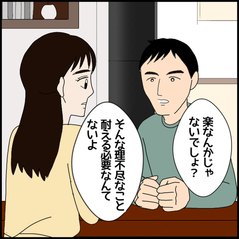 無題7489_20230123023541