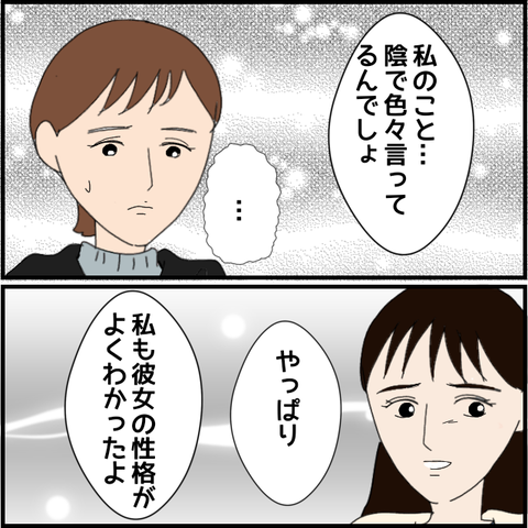 無題7767_20230213233142