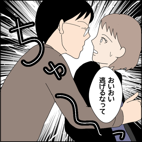 無題4994_20220528001149