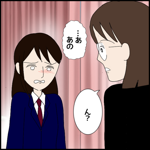 無題6862_20221122224916