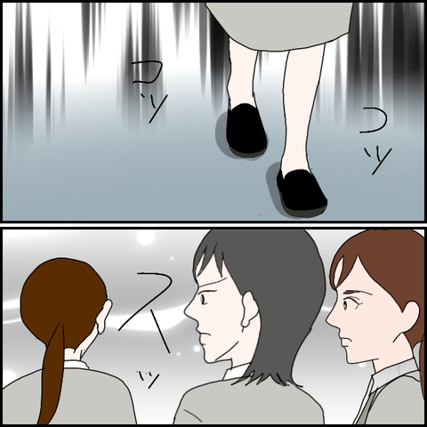 無題825_20230702230356
