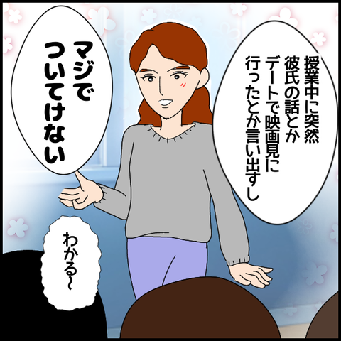 無題6743_20221112005244
