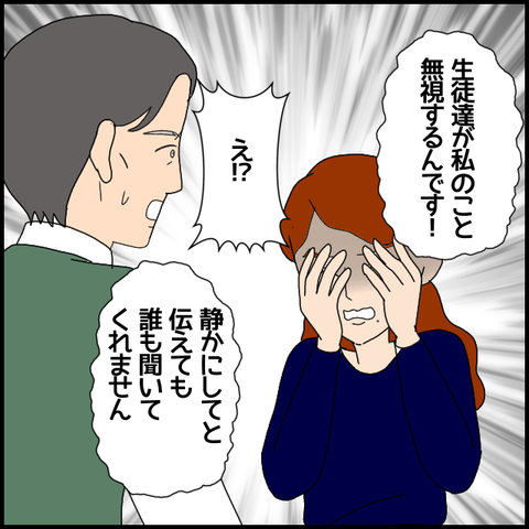 無題6961_20221202224531