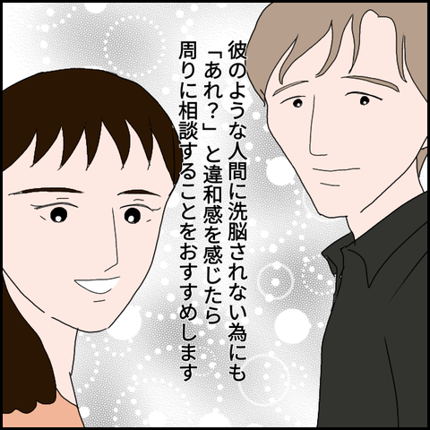 無題1827_20231007000043