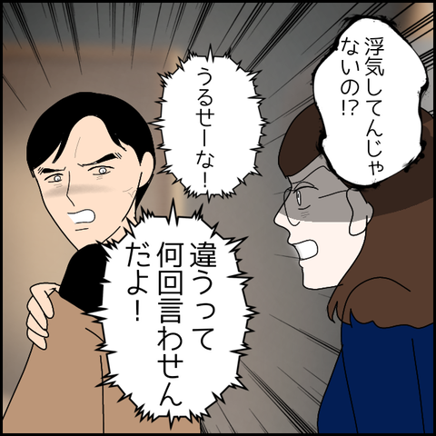 無題2478_20231208232024