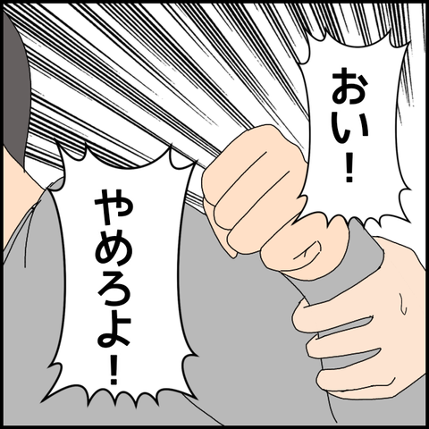 無題5332_20220626001149