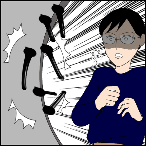 無題5603_20220723053936