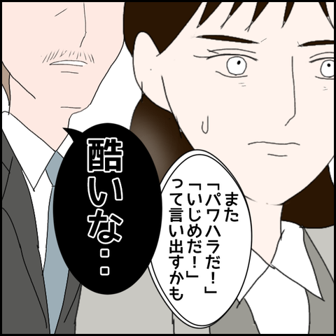 無題461_20230530215522