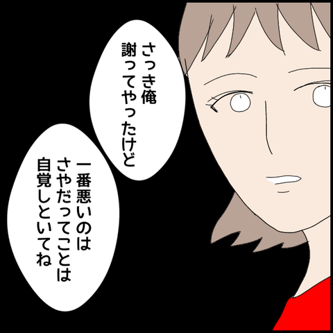 無題5217_20220614212731