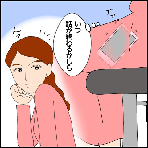 無題7209_20221224014910