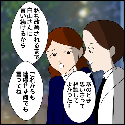 無題7679_20230205221746